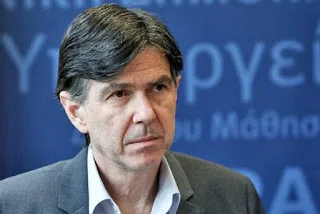 Μπαξεβανάκης: Στόχος η βελτίωση και η ανάπτυξη της επαγγελματικής εκπαίδευσης