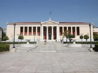 Μετεγγραφές 2016 Το Πανεπιστήμιο που έσπασε ρεκόρ στις προτιμήσεις!