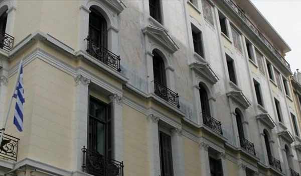 Πότε θα καταβληθούν τα μερίσματα του Μετοχικού Ταμείου για το 2017