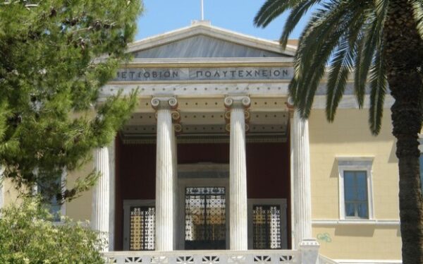 ΕΜΠ: Η πρόταση για αποκατάσταση και επαναλειτουργία του κτιρίου Γκίνη στο συγκρότημα Πατησίων
