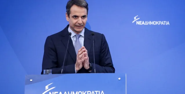 Μητσοτάκης: Εμπιστευθείτε μας, έχουμε σχέδιο