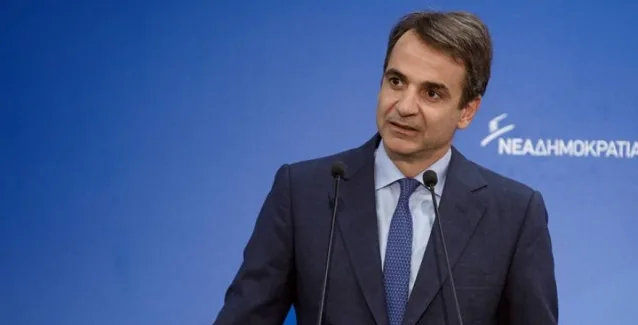 Μητσοτάκης: «Οι πόρτες μας είναι ανοιχτές  σε πολίτες που δεν μας ψήφισαν στο παρελθόν»