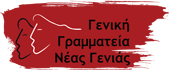 05-04-13 Πρόγραμμα «Τριπτόλεμος»: Ενημερωτικά σεμινάρια για υποψήφιους αγρότες