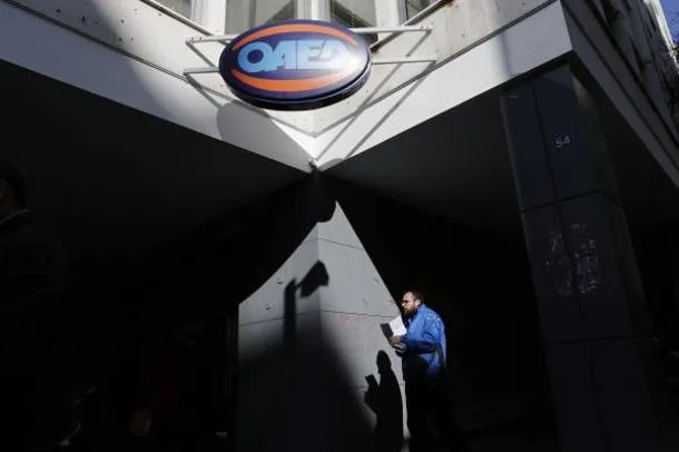 Αιτήσεις για εισαγωγή μαθητών στις σχολές του ΟΑΕΔ