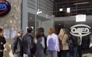 Όλα όσα θέλετε να ξέρετε για το επίδομα ανεργίας