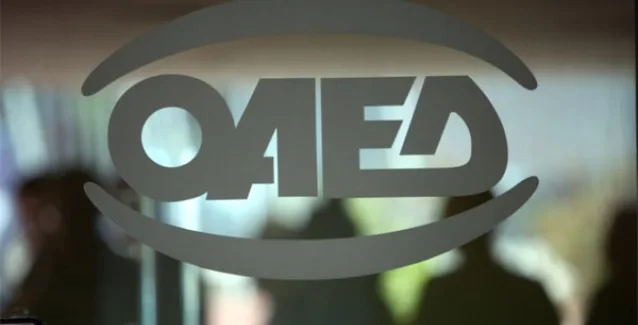 ΟΑΕΔ 24.251 προσλήψεις σε Δήμους. Κριτήρια, Δικαιούχοι