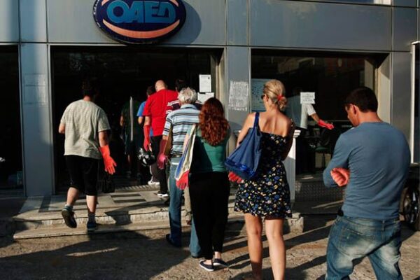 Πότε θα πληρωθεί επίδομα και δώρο Χριστουγέννων από τον ΟΑΕΔ