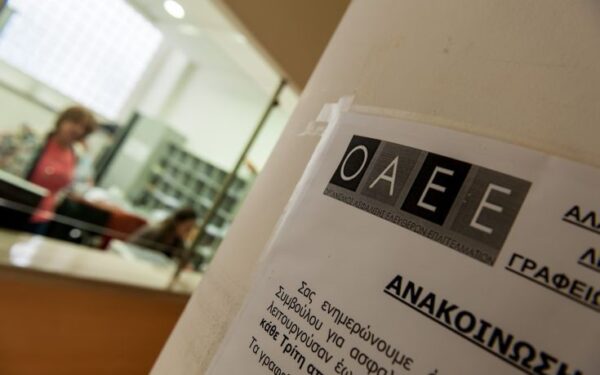 Ασφαλιστικό: Αλλάζουν τα πάντα για 1 εκατ. ελεύθερους επαγγελματίες