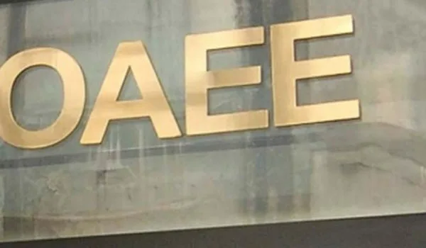 ΟΑΕΕ: 350 εκατ. ευρώ από το ΑΚΑΓΕ για να πληρωθούν συντάξεις