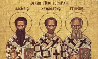 ΟΕΦΕ: Πώς θα λειτουργήσουν τα Φροντιστήρια των Τριών Ιεραρχών