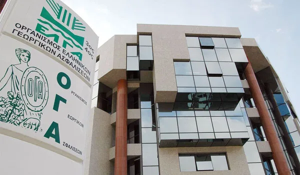 ΟΓΑ: Πότε θα καταβληθεί το επίδομα ανασφαλίστων υπερηλίκων