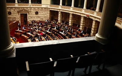 Με ευρεία πλειοψηφία ψηφίστηκε από την Ολομέλεια της Βουλής το Νομοσχέδιο για τη σύσταση του Ελληνικού  Ιδρύματος Έρευνας και Καινοτομίας (ΕΛΙΔΕΚ).