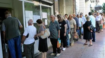 Πιστοποίηση ασφαλισμένου στο Ι.Κ.Α για να έχετε τα ένσημά σας on line