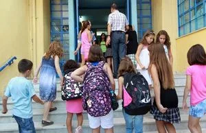 Δήμος Βύρωνα: Θερινό Πρόγραμμα Ημερήσιας Δημιουργικής Απασχόλησης