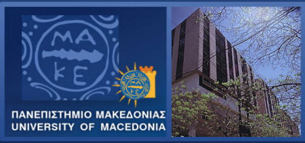 Ενημέρωση φοιτητών για το πρόγραμμα Erasmus+