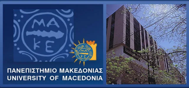 Ενημέρωση φοιτητών για το πρόγραμμα Erasmus+