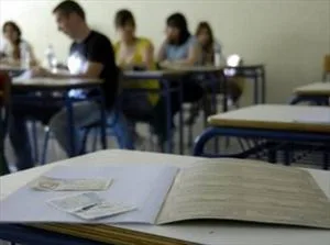 Πως καθορίζεται ο αριθμός θέσεων στις Πανελλαδικές