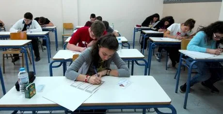 Προτάσεις για ορισμό εισηγητών – μελών Κεντρικής Επιτροπής Πανελλαδικών Εξετάσεων υποψηφίων ΓΕΛ και ΕΠΑΛ-Β – ΕΠΑ.Λ.(ΟΜΑΔΑ Α΄)