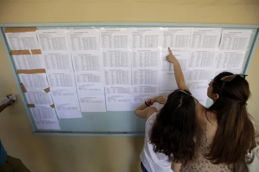 Βάσεις 2014: Ανατροπές και 40.000 εκτός ΑΕΙ – ΤΕΙ