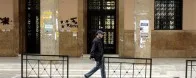 Εικόνες ντροπής στο ΕΚΠΑ – Υποδέχθηκαν αξιολογητές με… φρούτα