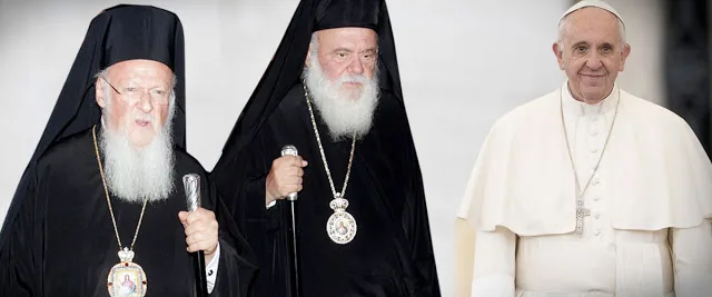 Οι σκοτεινές παράμετροι της εκ νέου επισκέψεως του Πάπα στην Ελλάδα