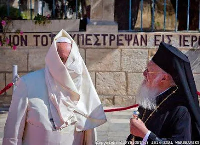 Πρωτοπρ. Διονύσιος Τάτσης, Ἡ ἑωσφορική ὑπερηφάνεια τοῦ Παπισμοῦ