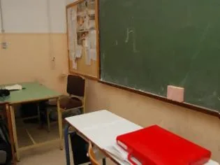 Σχετικά με την οργανικότητα και τις μετακινήσεις εκπαιδευτικών