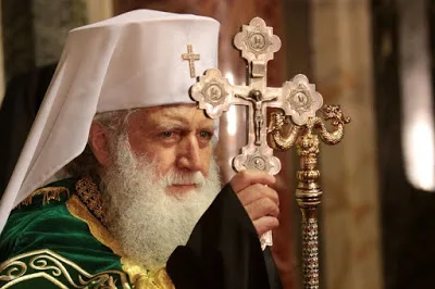 Πατριαρχείο Βουλγαρίας, «Εκτός από την Αγία Ορθόδοξη Εκκλησία δεν υπάρχουν άλλες εκκλησίες, αλλά μόνο αιρέσεις και σχίσματα»