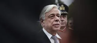 Επιστολή – πρόσκληση του Προέδρου της Δημοκρατίας προς τον Πάπα για την επίσκεψη στη Λέσβο
