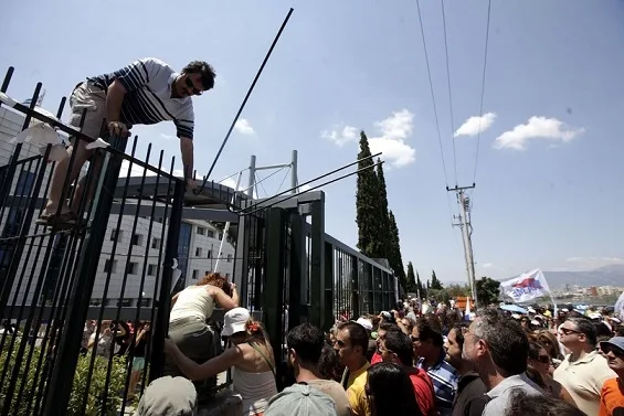 Την Παρασκευή όλοι οι δρόμοι οδηγούν στην Αθήνα…