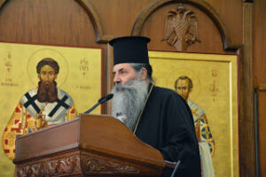 Μητρόπολη Πειραιώς: Το Μάθημα Σεξουαλικής Αγωγής εξετάζει το θέμα οριζόντια και ισοπεδωτικά