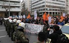 ΑΣΕΠ: Οι πίνακες των καθηγητών για τη διαθεσιμότητα