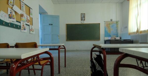 Ενημέρωση προς τους συνάδελφους αναπληρωτές σχετικά με έγγραφα λήξης της σύμβασής τους