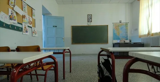Ενημέρωση προς τους συνάδελφους αναπληρωτές σχετικά με έγγραφα λήξης της σύμβασής τους