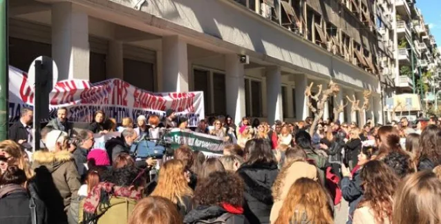 Άπρακτη έφυγε η αντιπροσωπεία της Ειδικής Αγωγής από τον Πολάκη