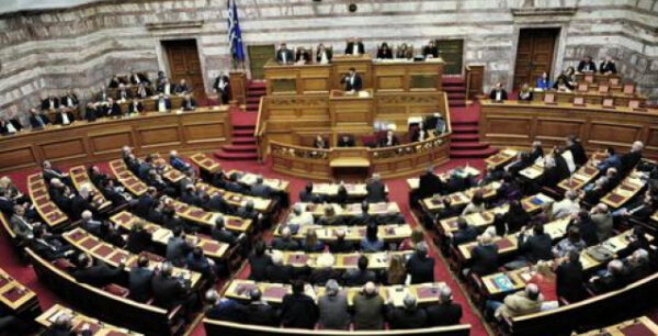 Ψηφίστηκε η παράταση για το «πόθεν έσχες» έως τις 13 Απριλίου