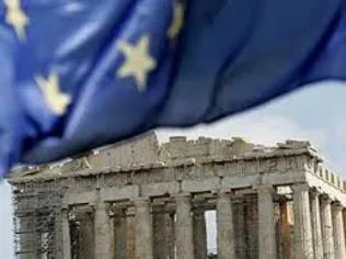 Πρακτική Άσκηση 2015: 600 θέσεις στο Ευρωπαϊκό Κοινοβούλιο