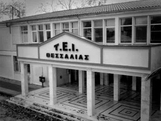 Πέντε οι νέοι «ύποπτοι» φάκελοι που εντοπίστηκαν σε ΕΛΤΑ και το ΤΕΙ Θεσσαλίας