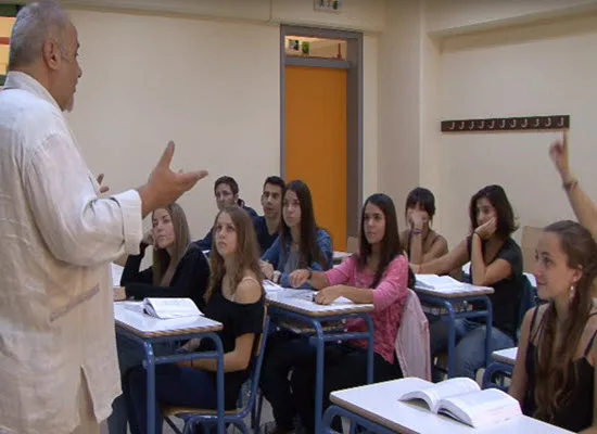 798 προσλήψεις Δ/θμιας Εκπ/σης Γενικής Παιδείας κλάδων ΠΕ01,ΠΕ03,ΠΕ03,ΠΕ04, ΠΕ05, ΠΕ06, ΠΕ07, ΠΕ08, ΠΕ09, ΠΕ10, ΠΕ13, ΠΕ15, ΠΕ18.23, ΠΕ19-20 και ΤΕ01.19