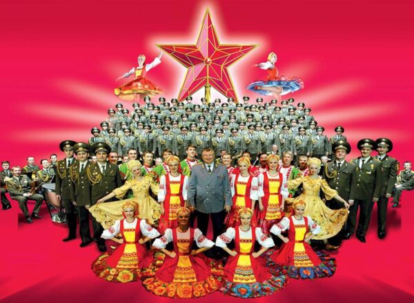 Red Army Choir – Silent Night (Тихая ночь)