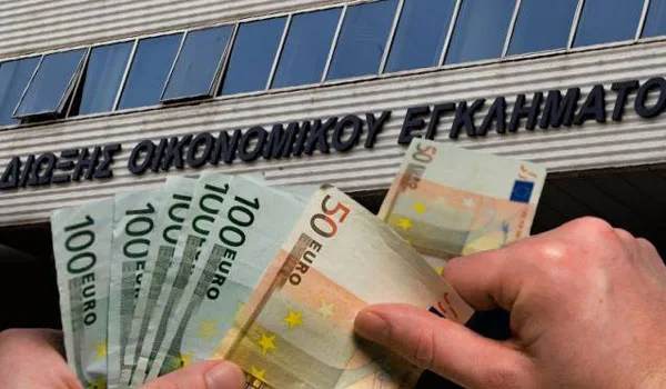 Στο στόχαστρο του ΣΔΟΕ περισσότερα από 1 εκατ. ύποπτα για φοροδιαφυγή ΑΦΜ