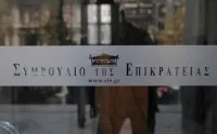 Το σκεπτικό για τις μετεγγραφές. Τί θα συνεκτιμάται