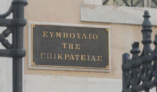 Βόμβα από το ΣτΕ: Άκυρος ο ΕΝΦΙΑ σε 4 περιοχές