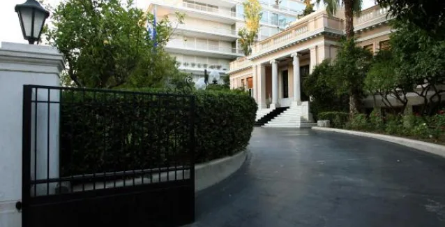 Στόχος του Μαξίμου η συμφωνία στις 26 Ιανουαρίου