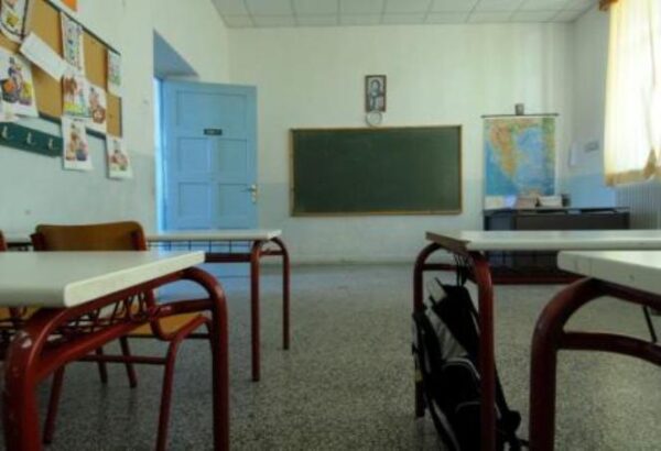 Γιατί αρνούμαστε την υποκριτική αξιολόγηση, των Ευαγγελία Δήμου, Κλεοπάτρας Θανοπούλου, Ολυμπίας Τζίνη