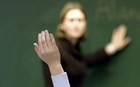 Ταυτότητα επιδόσεων για τους εκπαιδευτικούς
