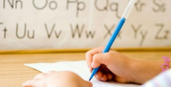 ΠΕΚΑΓΕΠΕ για τα επείγοντα θέματα για την δεύτερη Ξένη Γλώσσα