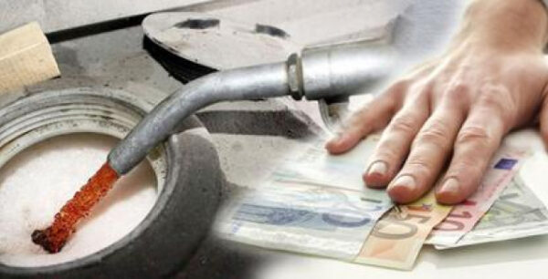Ανοίγει το taxisnet για το επίδομα θέρμανσης – Ποιοι δικαιούνται, ποια τα κριτήρια