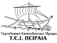 Το ΤΕΙ Πειραιά γίνεται ΑΕΙ Πειραιά Τεχνολογικού Τομέα