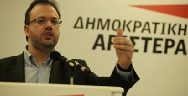ΔΗΜΑΡ: Επιστολή διαμαρτυρίας για δηλώσεις Κρεμαστινού για τον Θεοχαρόπουλο
